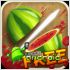 fruit ninja free macedonia de frutas fruit ninja free macedonia de frutas